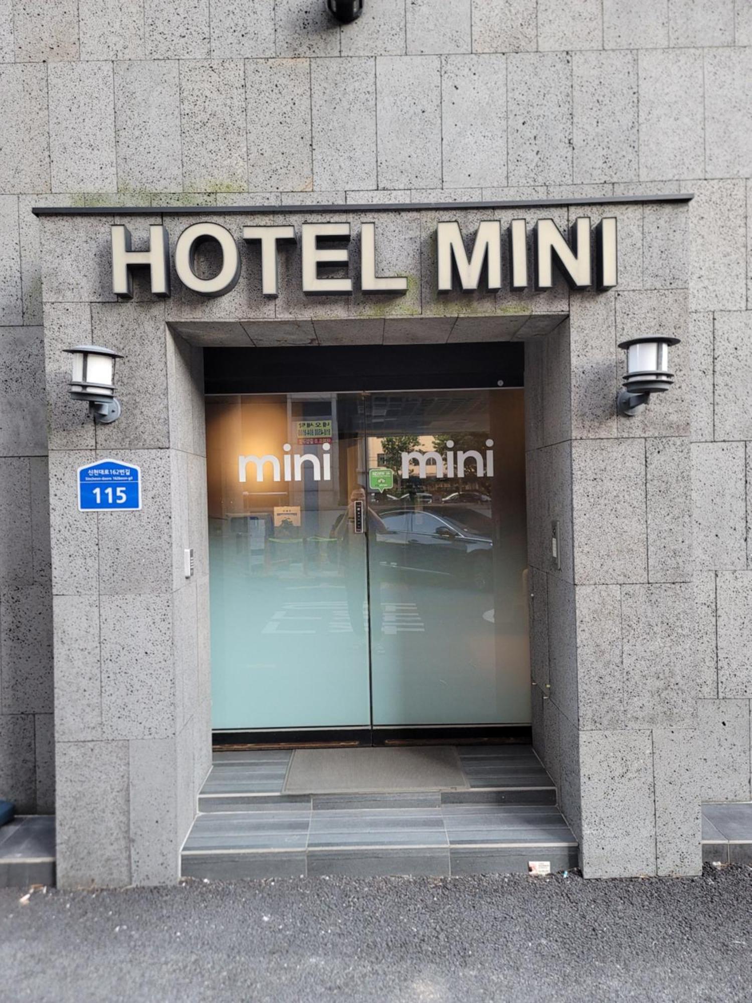 Hotel Mini Busan Extérieur photo